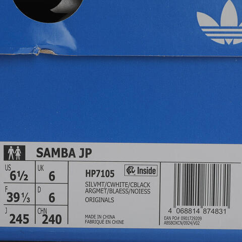 Adidas Original阿迪三叶草2026中性SAMBA JPORI-CLASSICHP7105