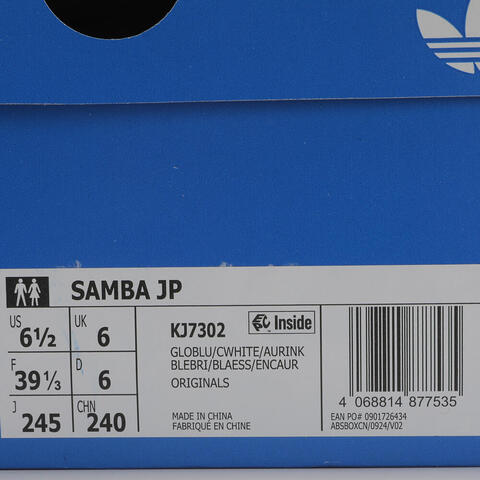 Adidas Original阿迪三叶草2026中性SAMBA JPORI-CLASSICKJ7302