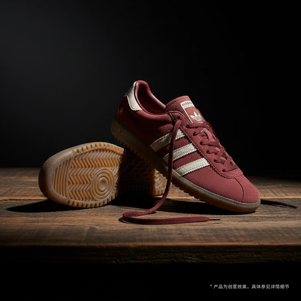 Adidas Original阿迪三叶草2026中性adidas BRMD WORI-CLASSICIH4182