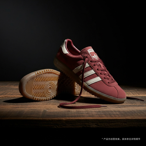 Adidas Original阿迪三叶草2026中性adidas BRMD WORI-CLASSICIH4182