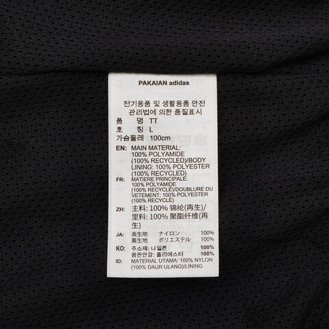 Adidas Original阿迪三叶草2026男子TT梭织无帽外套KE0096
