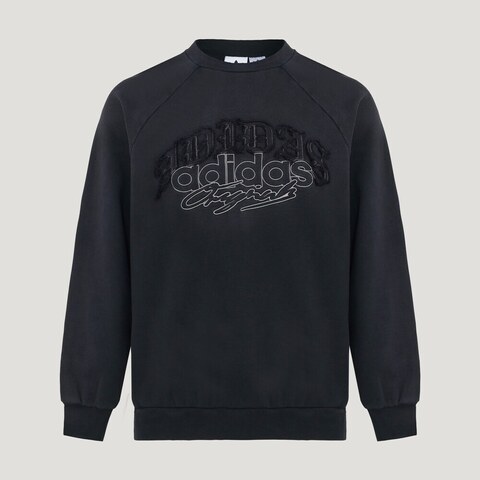 Adidas Original阿迪三叶草2026男子SWEAT CREW M针织无帽卫衣KR5047