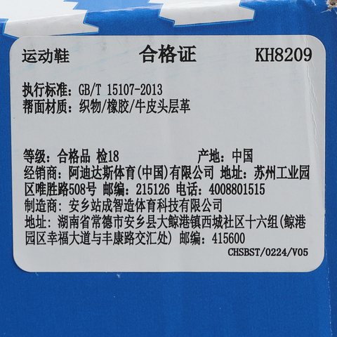 Adidas Original阿迪三叶草2026中性SUPERSTAR II X SLIP-ONORI-CLASSICKH8209