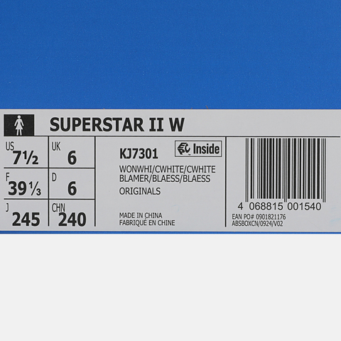 Adidas Original阿迪三叶草2026中性SUPERSTAR II WORI-CLASSICKJ7301