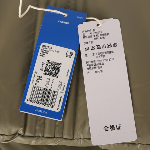 Adidas Original阿迪三叶草2026中性PUFFY MSG BAG单肩包KW1275