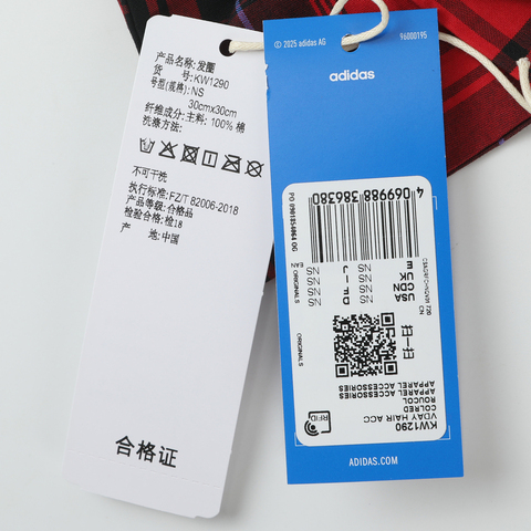 Adidas Original阿迪三叶草2026中性GFX HAIR ACC其他休闲配件KW1290