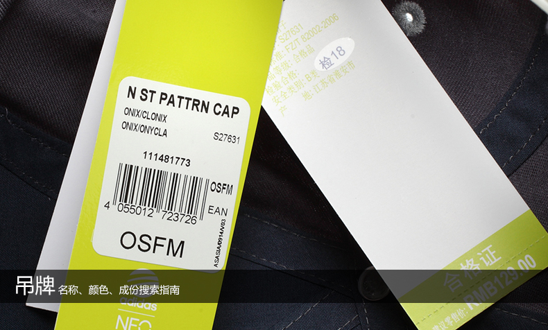 osfwosfm尺码信息色系:灰色季节:夏季配细款:休闲帽款式:帽子销售季
