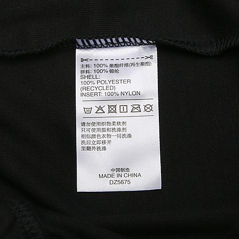 adidas neo阿迪休闲女子W TRACK PANT针织长裤DZ5675