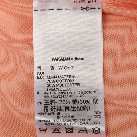 adidas neo阿迪休闲女子W C+ T圆领短T恤EI4678