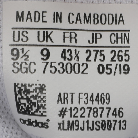 adidas neo阿迪休闲男子DAILY 2.0篮球休闲鞋F34469