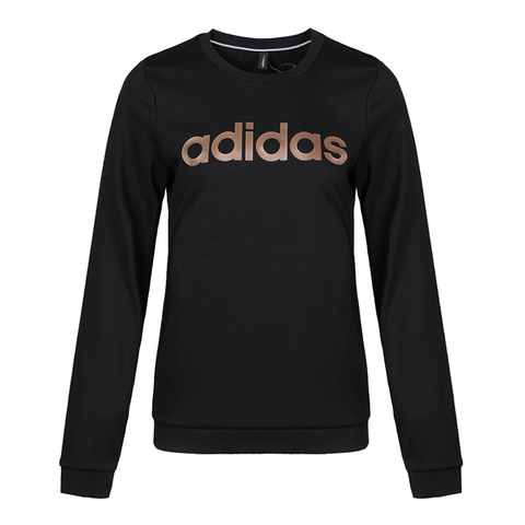 adidas neo阿迪休闲2020女子W ESNTL LG SWT针织套衫FP7883