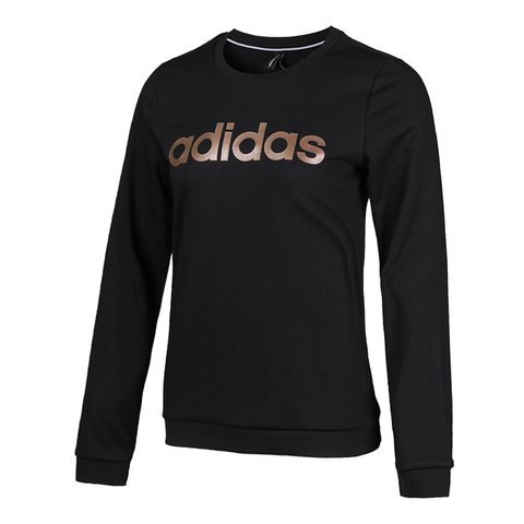 adidas neo阿迪休闲2020女子W ESNTL LG SWT针织套衫FP7883