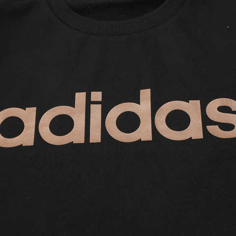 adidas neo阿迪休闲2020女子W ESNTL LG SWT针织套衫FP7883