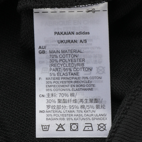 adidas neo阿迪休闲2020女子W ESNTL LG SWT针织套衫FP7883