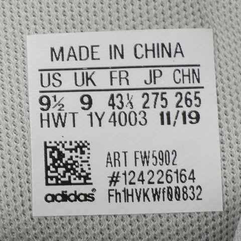 adidas neo阿迪休闲2020男子CRAZYCHAOS跑步休闲鞋FW5902