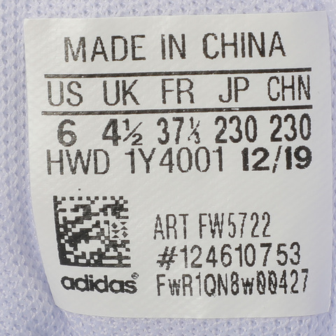 adidas neo阿迪休闲女子GRAND COURTCOURT休闲鞋FW5722