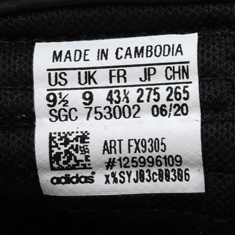 adidas阿迪达斯2023男子GRADASCOURT休闲鞋FX9305