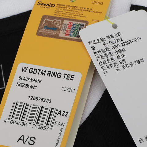 adidas neo阿迪休闲女子W GDTM RING TEE圆领短T恤GL7212