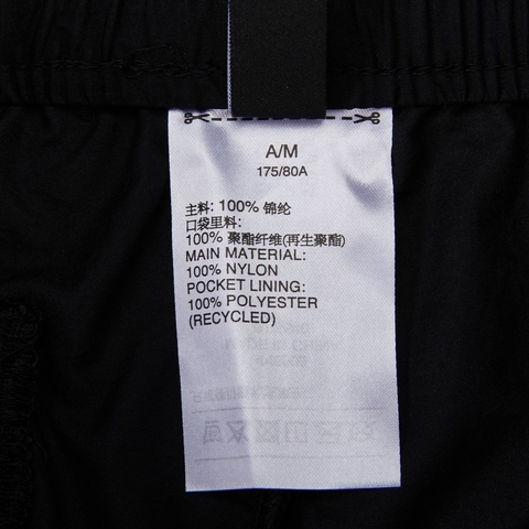 Adidas Neo阿迪达斯休闲2021男子M FAV EH WV SHT梭织短裤GP5640