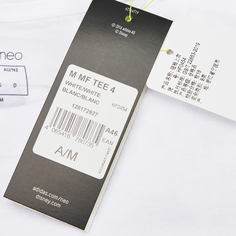 Adidas Neo阿迪达斯休闲2021男子M MF TEE 4圆领短T恤HF0454