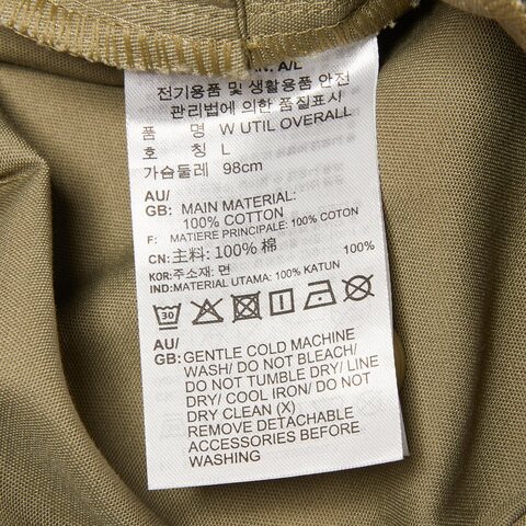 Adidas Neo阿迪达斯休闲2022女子W UTIL OVERALL梭织长裤HM2027