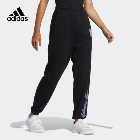 adidas neo阿迪达斯休闲2023女子W VBE PANTS 1针织长裤IA6761