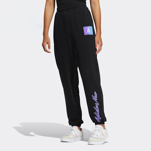 adidas neo阿迪达斯休闲2023女子W VBE PANTS 1针织长裤IA6761