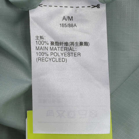 adidas neo阿迪达斯休闲2023女子W CESP WB梭织外套IJ6621