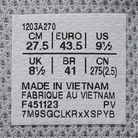 Asics亚瑟士2025中性GEL-QUANTUM KINETICAT1203A270-022