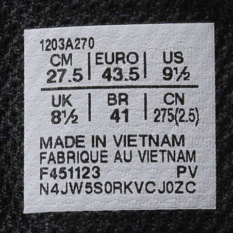 Asics亚瑟士2025中性GEL-QUANTUM KINETICAT1203A270-023