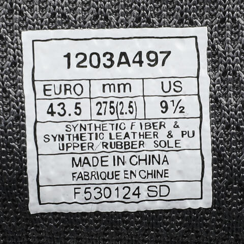 Asics亚瑟士2025中性GEL-KAHANA TR V4AT1203A497-200