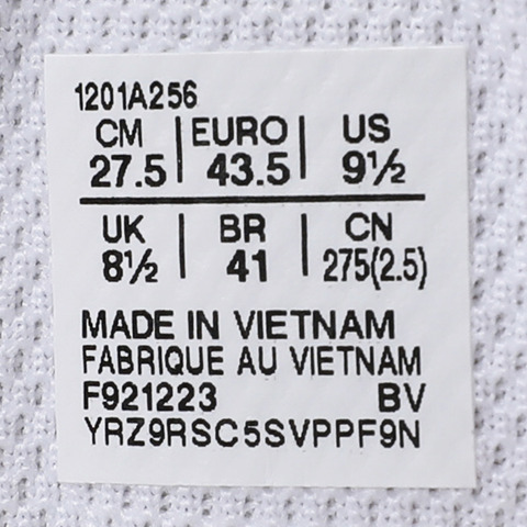 Asics亚瑟士2024男子GEL-1130AT跑步鞋1201A256-118