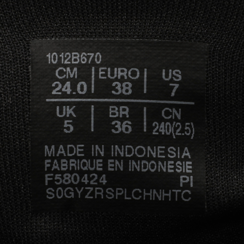 Asics亚瑟士2024女子GEL-KAYANO 31KAYANO跑步鞋1012B670-001