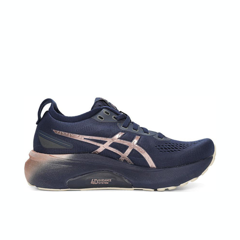 Asics亚瑟士2024女子GEL-KAYANO 31 PLATINUMKAYANO跑步鞋1012B746-400