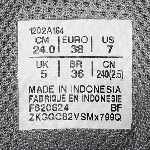 Asics亚瑟士2024女子GEL-1130AT跑步鞋1202A164-116