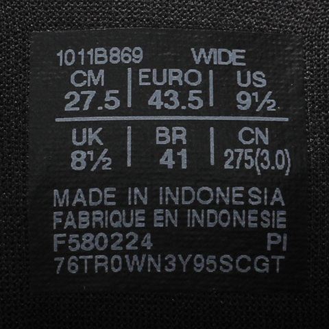 Asics亚瑟士2024男子GEL-KAYANO 31 (2E)KAYANO跑步鞋1011B869-001