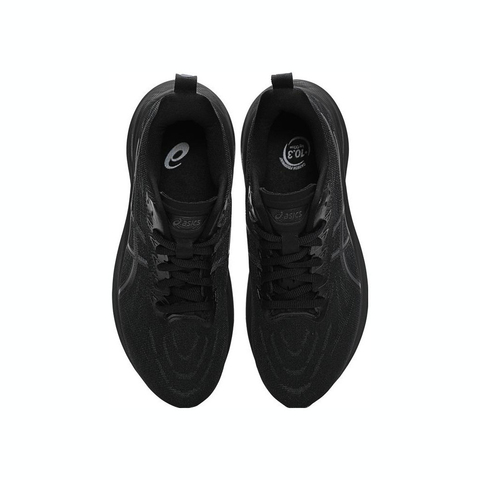 Asics亚瑟士2024女子GT-2000 13GT系列1012B666-002