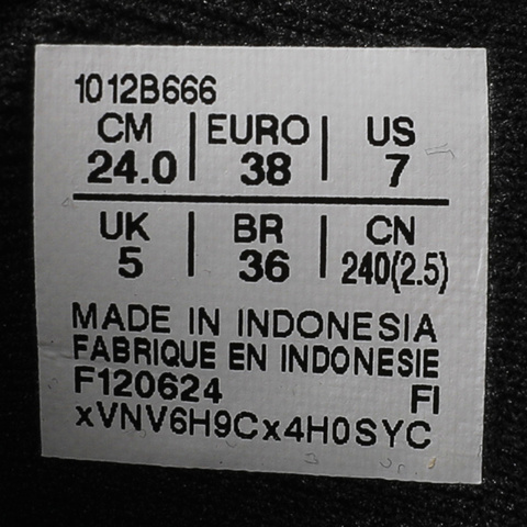 Asics亚瑟士2024女子GT-2000 13GT系列1012B666-002