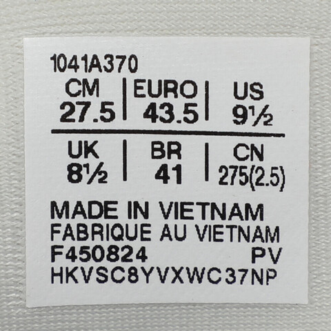 Asics亚瑟士2024男子COURT FF 3TENNIS1041A370-104