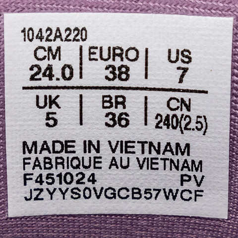 Asics亚瑟士2024女子COURT FF 3TENNIS1042A220-500