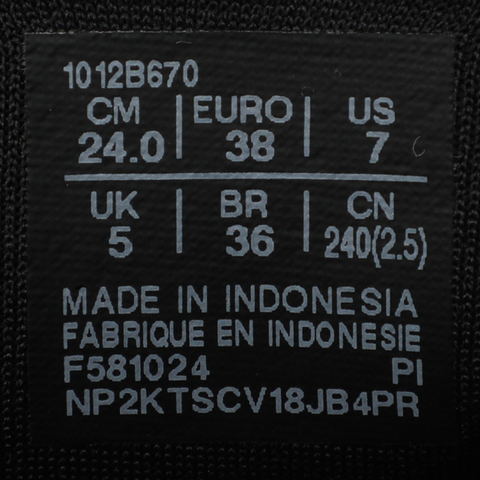 Asics亚瑟士2024女子GEL-KAYANO 31KAYANO1012B670-004