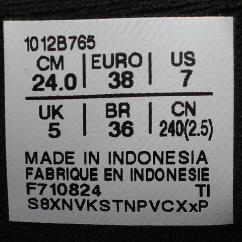 Asics亚瑟士2025女子NOVABLAST 5BLAST1012B765-002