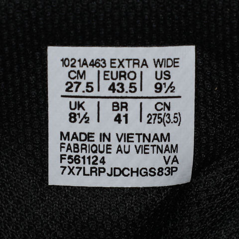 Asics亚瑟士2024男子JOG 100TAT1021A463-001