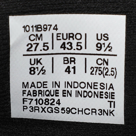 Asics亚瑟士2025男子NOVABLAST 5BLAST1011B974-002