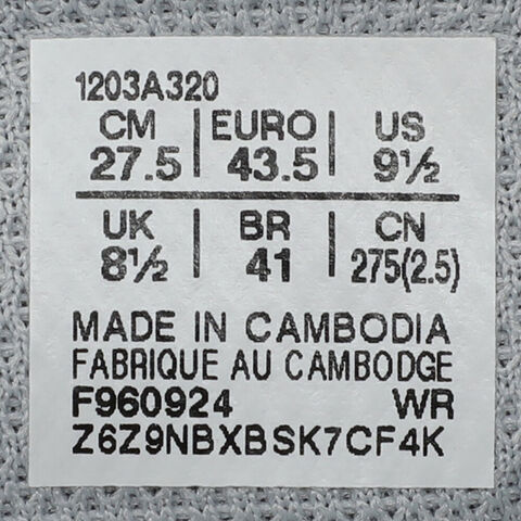 Asics亚瑟士2024中性GT-2160AT1203A320-111