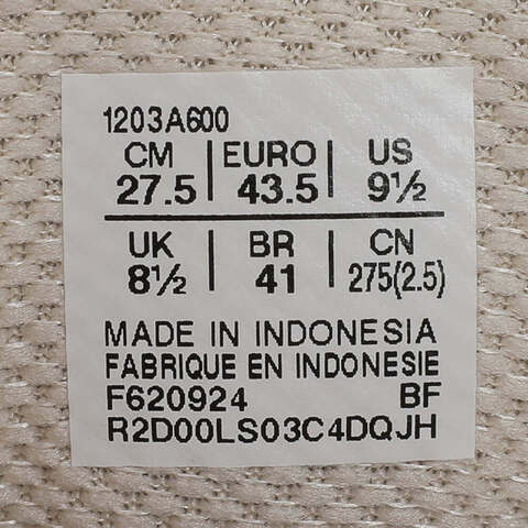 Asics亚瑟士2024中性GEL-NIMBUS 9AT1203A600-250