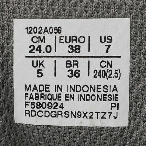 Asics亚瑟士2024女子GEL-KAYANO 14AT1202A056-021