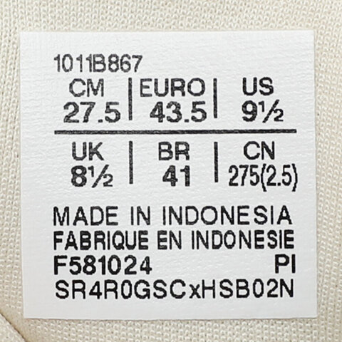 Asics亚瑟士2024男子GEL-KAYANO 31KAYANO1011B867-200