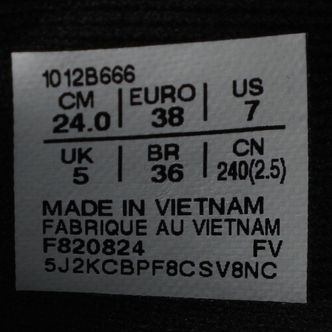 Asics亚瑟士2024女子GT-2000 13GT系列1012B666-004