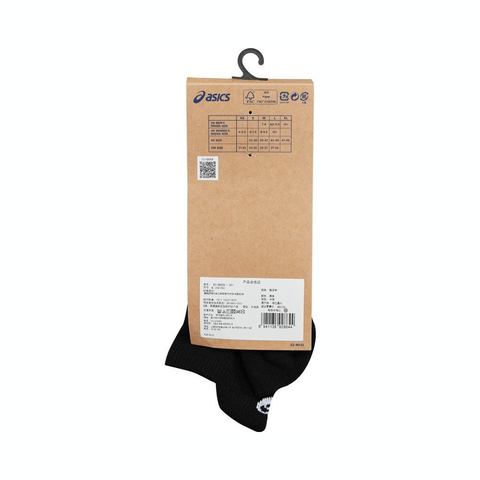Asics亚瑟士2024中性跑步袜短袜3013B308-001
